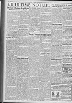 giornale/TO00185815/1922/n.141, 5 ed/006